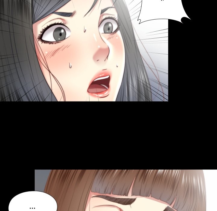 隱秘的同居第24話 第81頁