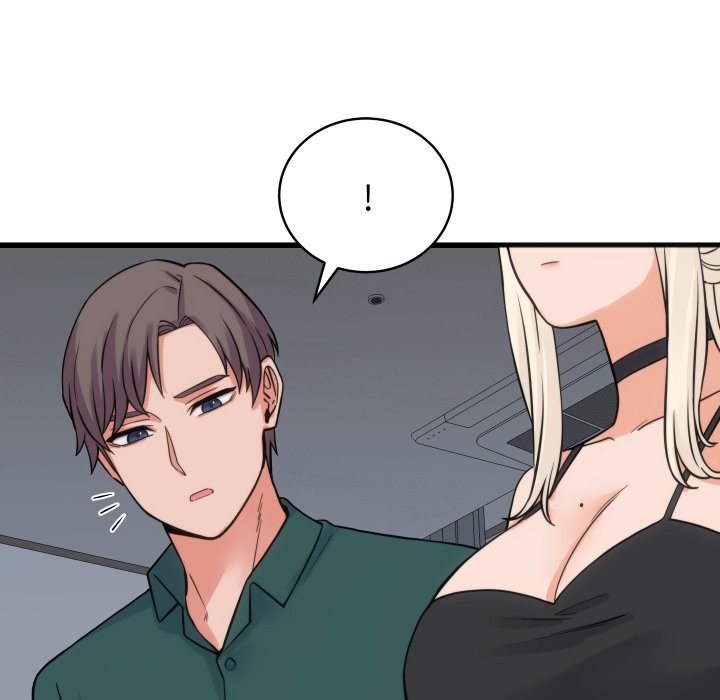 少爺的替身第39話 第122頁