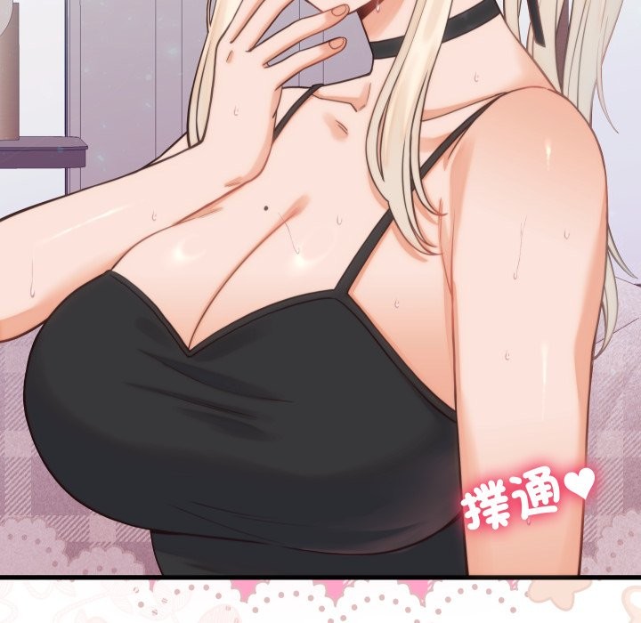 少爺的替身第39話 第154頁