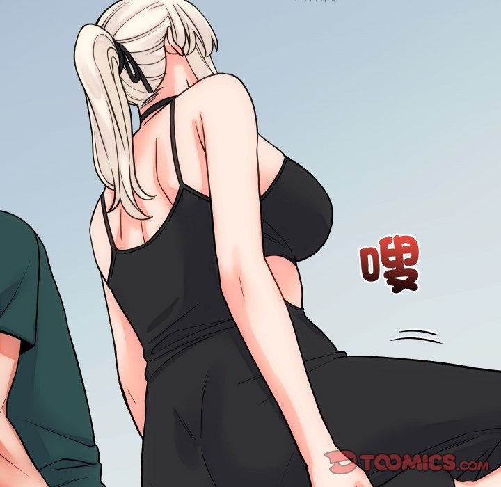 少爺的替身第40話 第12頁