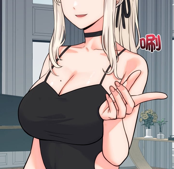 少爺的替身第40話 第43頁