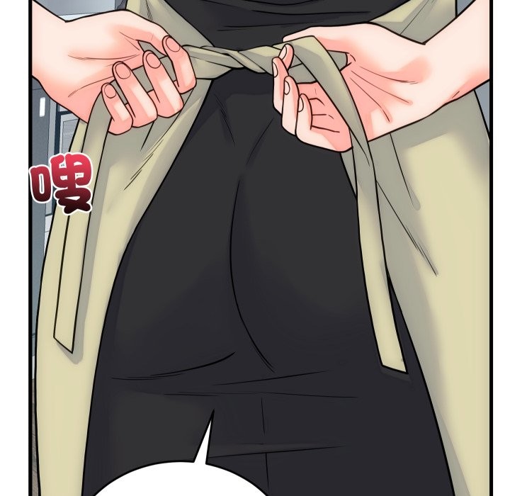 少爺的替身第40話 第85頁