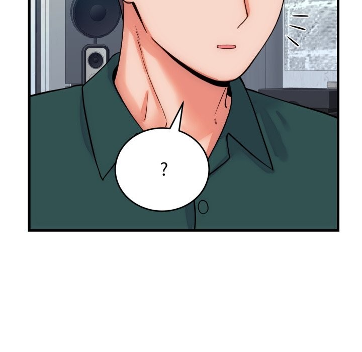 少爺的替身第40話 第117頁