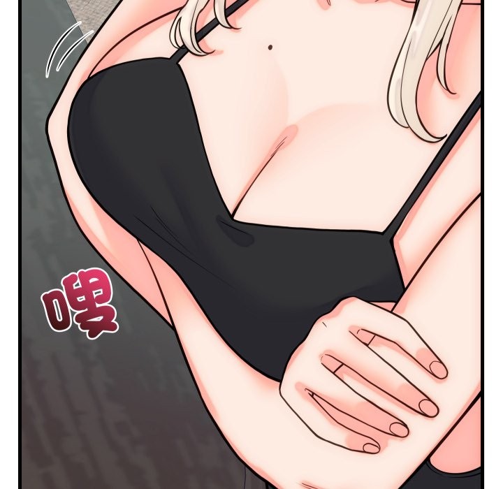 少爺的替身第40話 第119頁