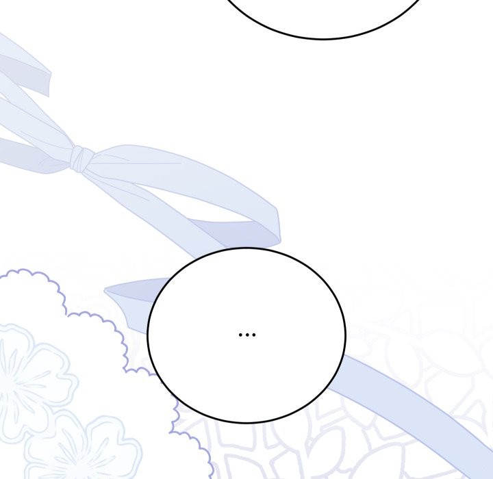 少爺的替身第40話 第161頁