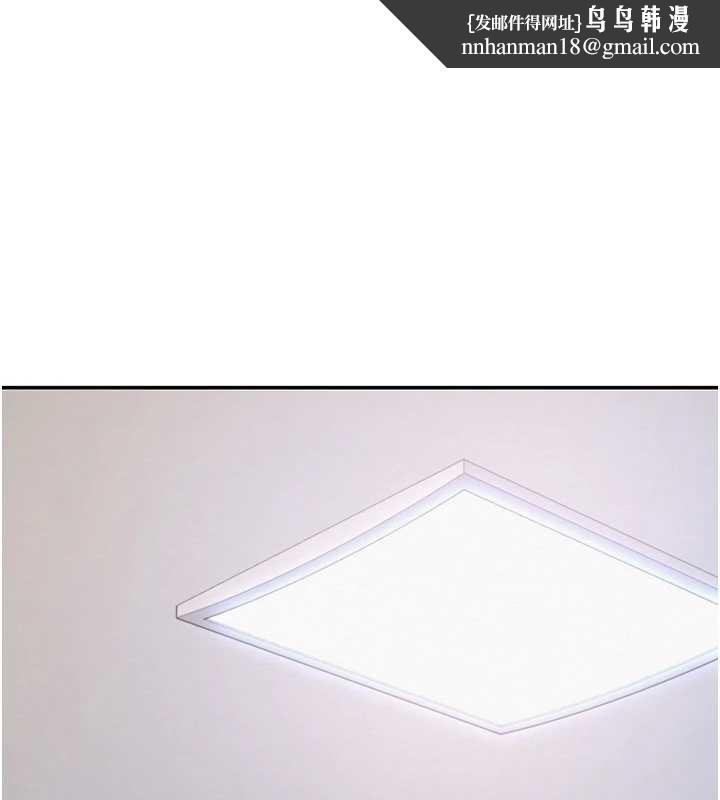 校园成人礼第25話-學姐幫上情趣用品課