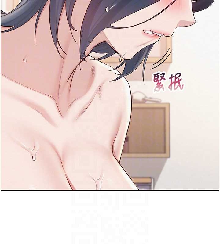 校园成人礼第25話-學姐幫上情趣用品課