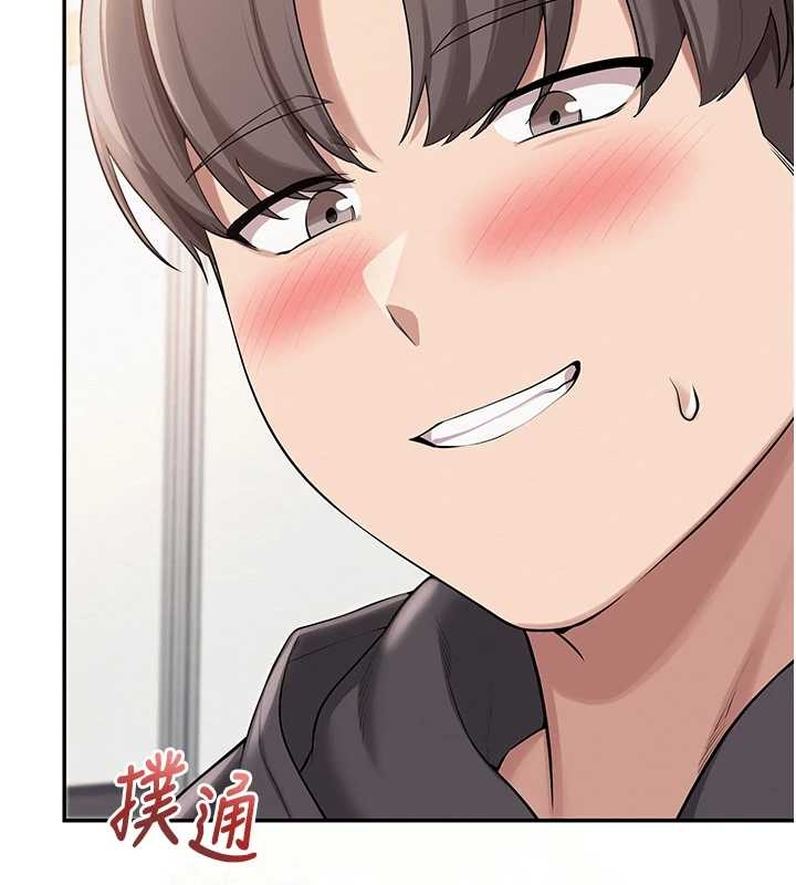 校园成人礼第25話-學姐幫上情趣用品課