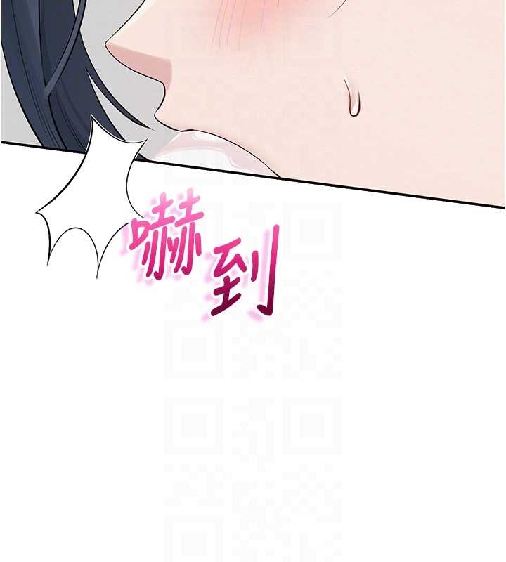 校园成人礼第25話-學姐幫上情趣用品課