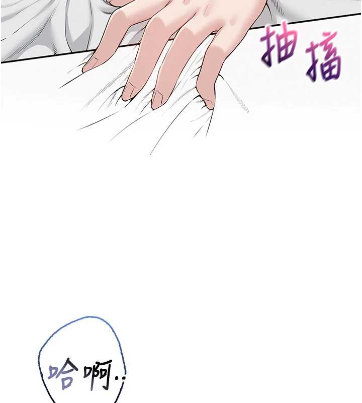 校园成人礼第25話-學姐幫上情趣用品課