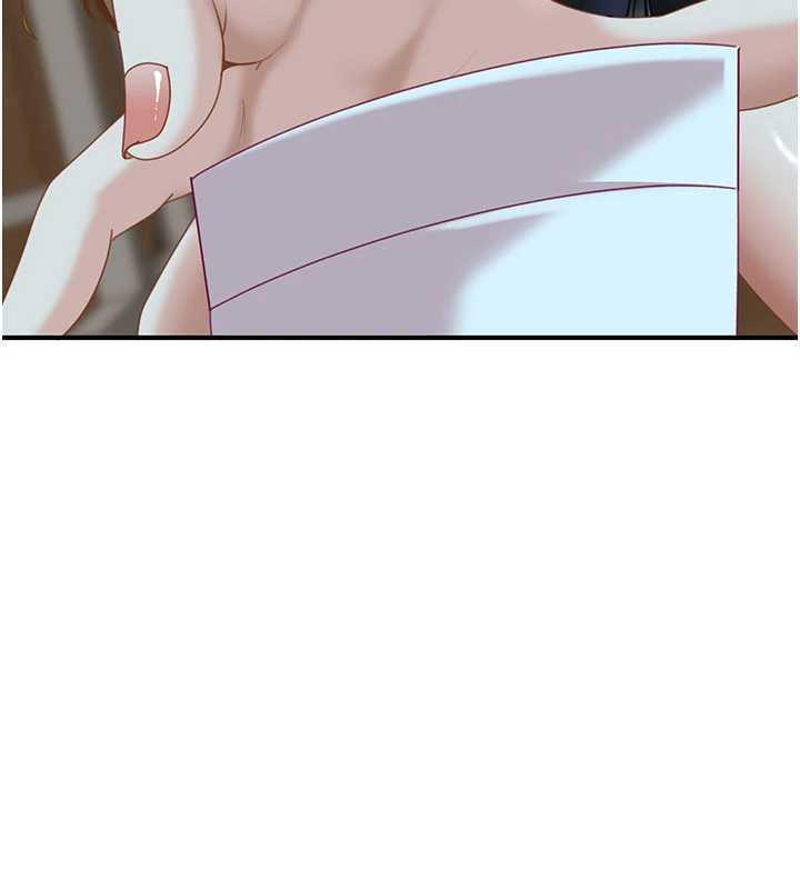 太妹硬闯成人界第20話-意想不到的反攻劇情