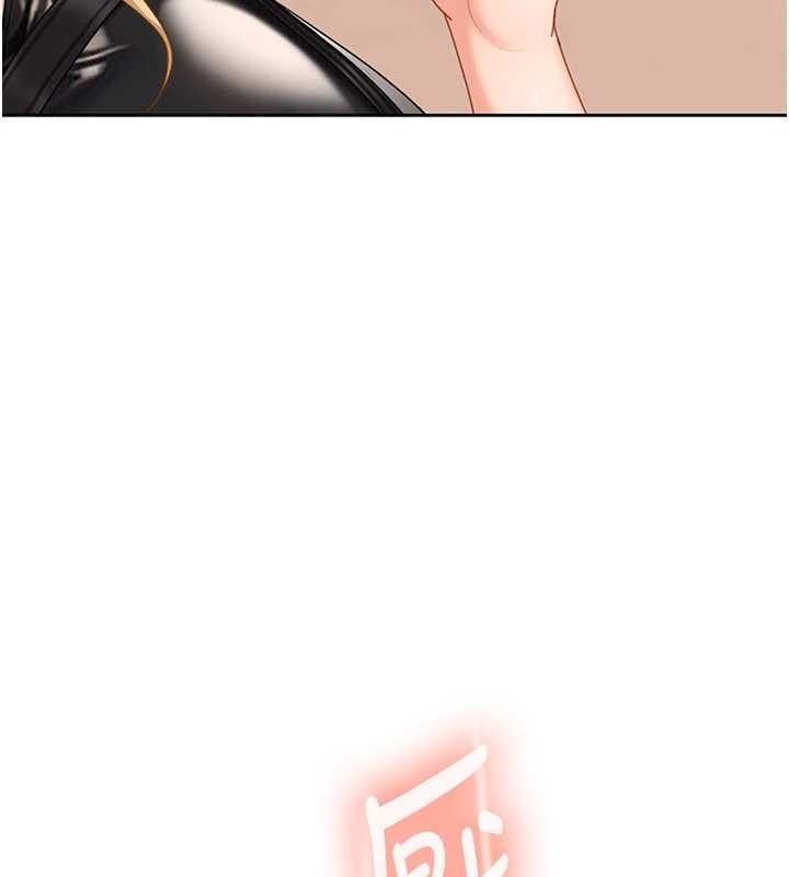 太妹硬闯成人界第20話-意想不到的反攻劇情