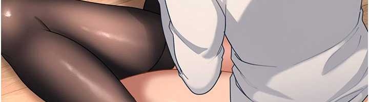 太妹硬闯成人界第20話-意想不到的反攻劇情