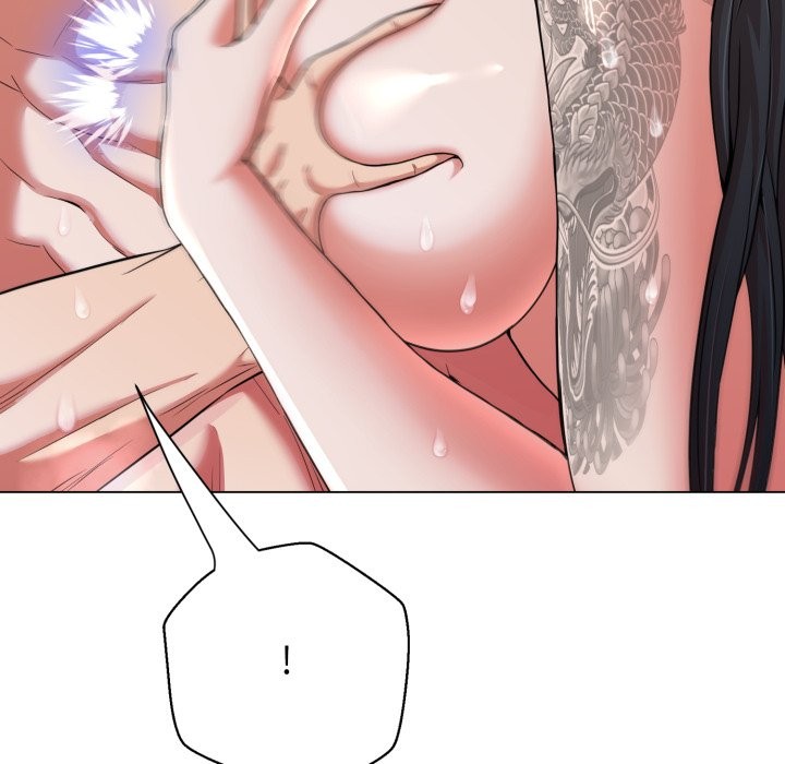 黑幫千金養成記第14話 第20頁