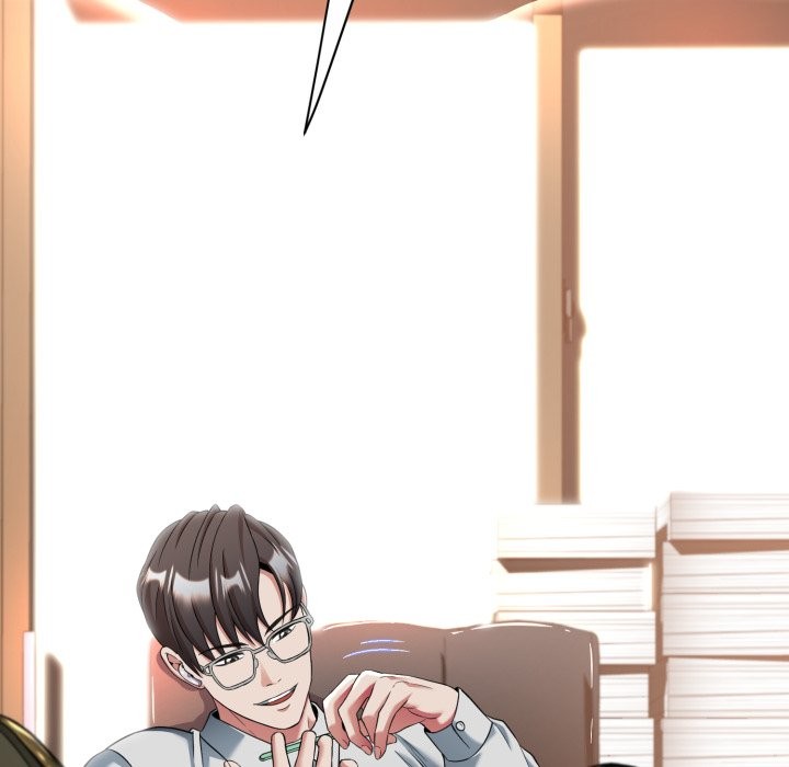 黑幫千金養成記第14話 第71頁