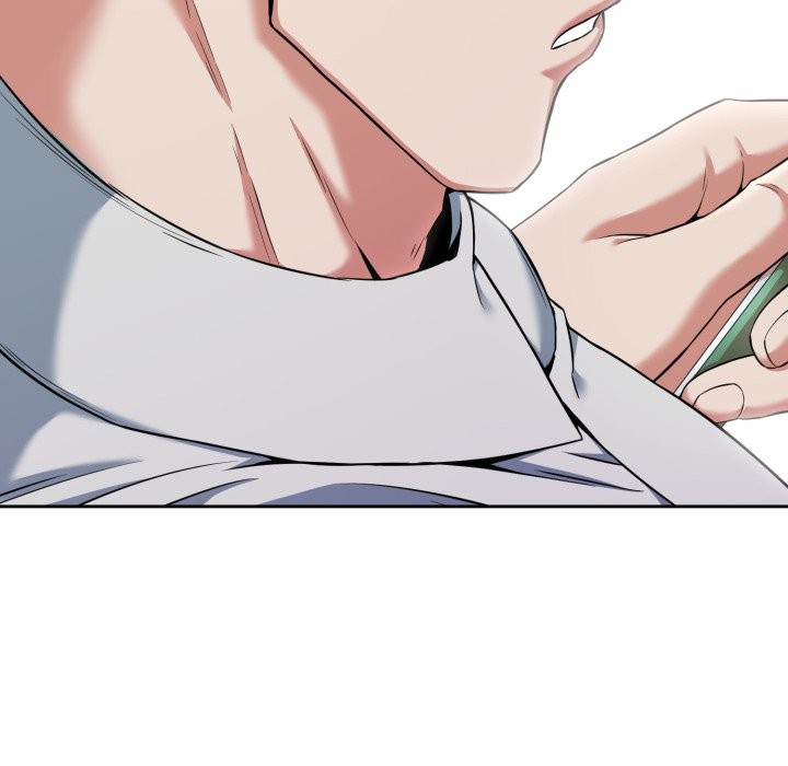 黑幫千金養成記第14話 第111頁