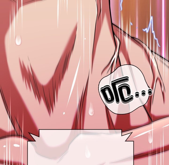 黑幫千金養成記第14話 第124頁