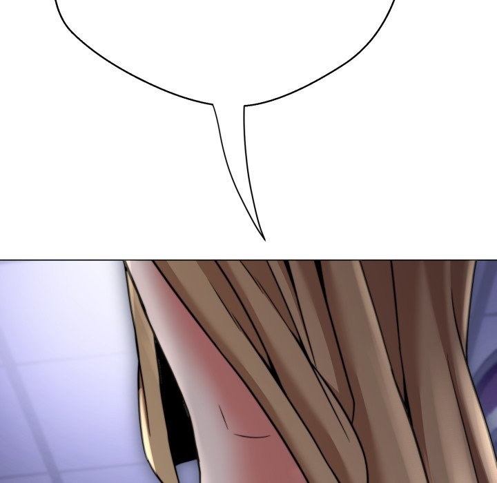 黑幫千金養成記第14話 第198頁