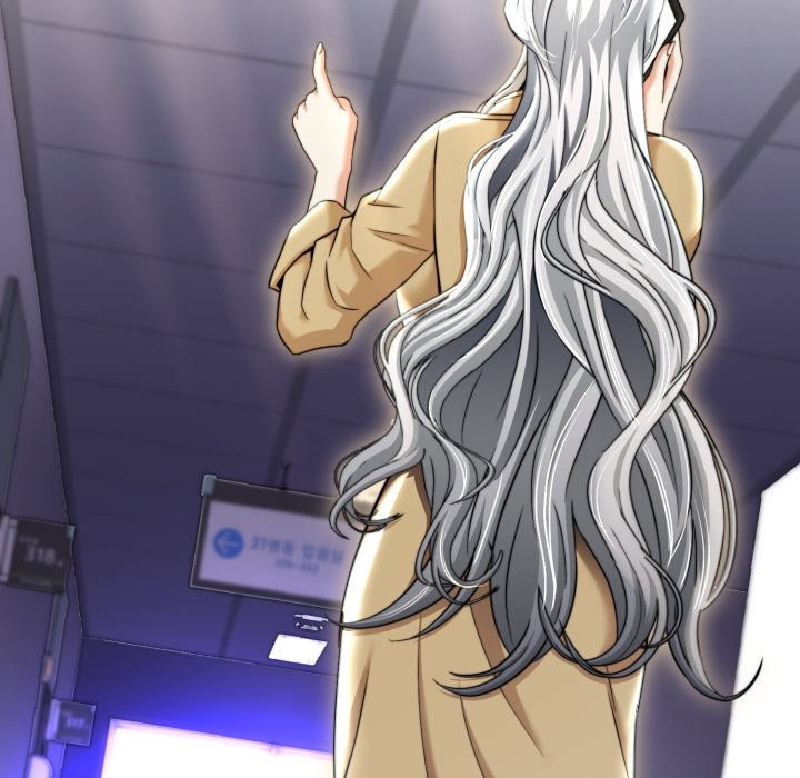 黑幫千金養成記第14話 第203頁