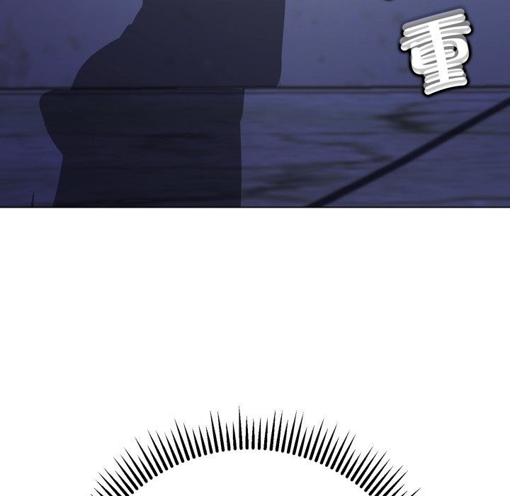 黑幫千金養成記第14話 第217頁