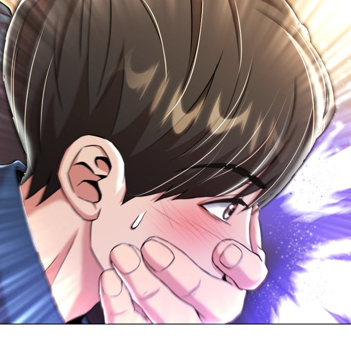 黑幫千金養成記第14話 第235頁