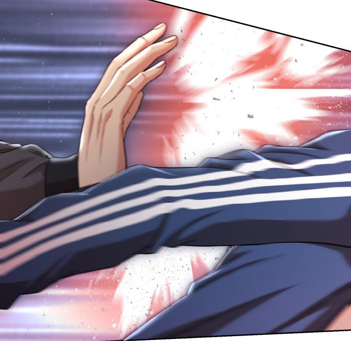 黑幫千金養成記第14話 第233頁