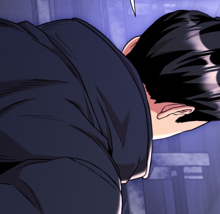 黑幫千金養成記第14話 第239頁