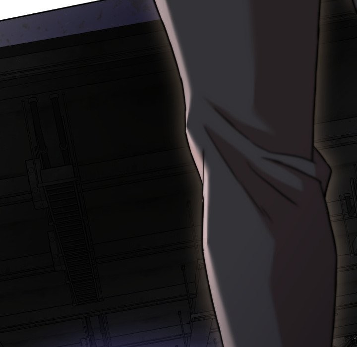 黑幫千金養成記第14話 第249頁