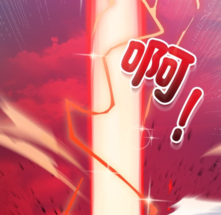 魔法少女退役后第1话