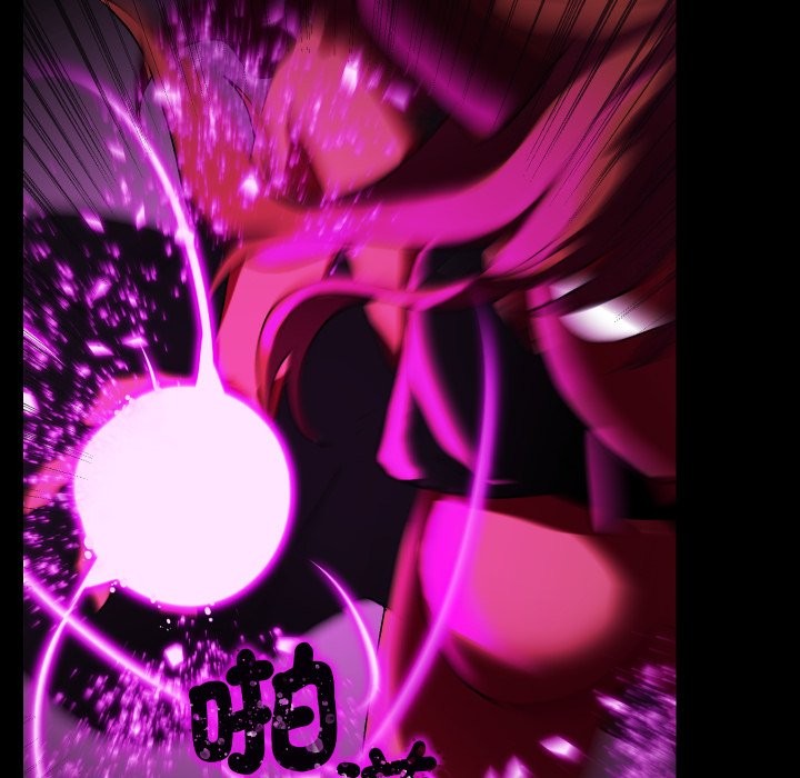 魔法少女退役后第1话