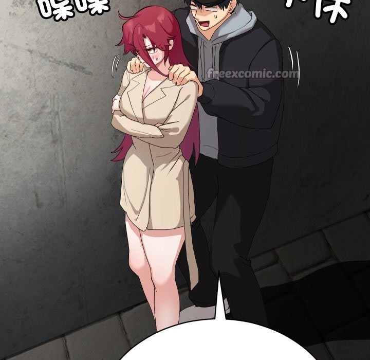 魔法少女退役後第2話