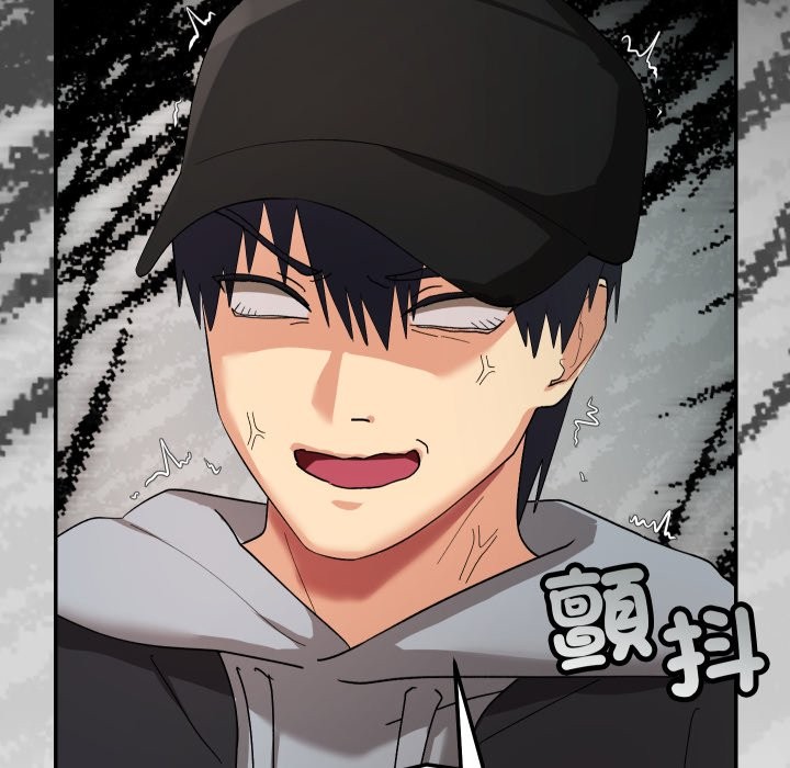 魔法少女退役後第2話