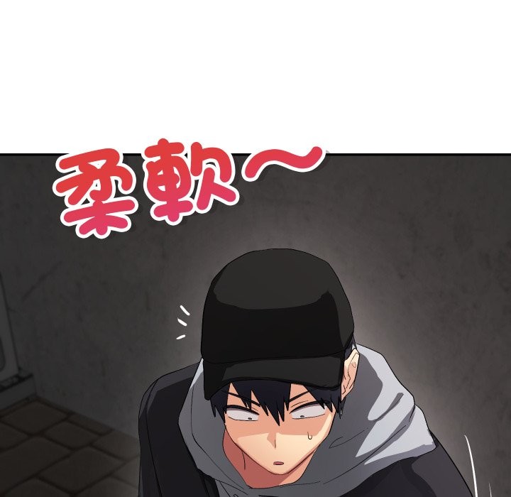 魔法少女退役後第2話