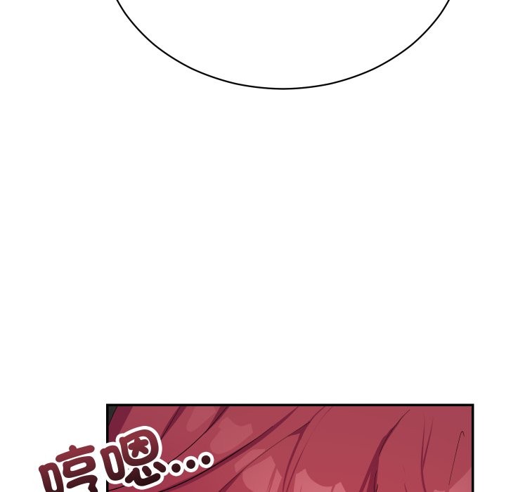 魔法少女退役後第2話