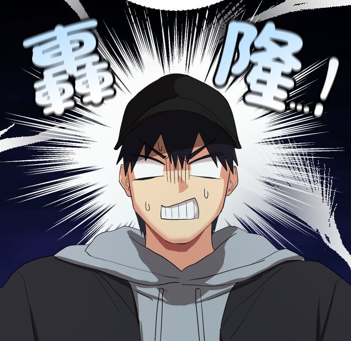 魔法少女退役後第2話