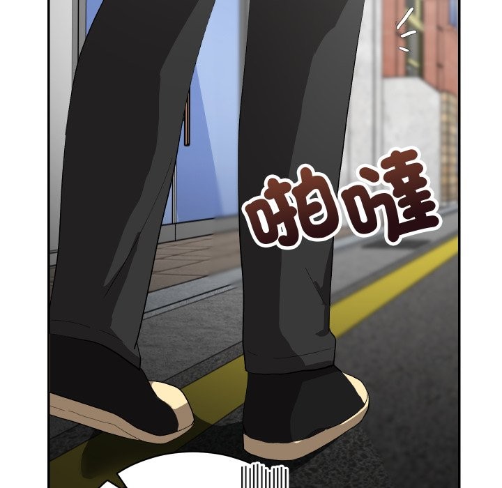 魔法少女退役後第2話