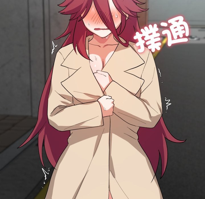 魔法少女退役後第2話