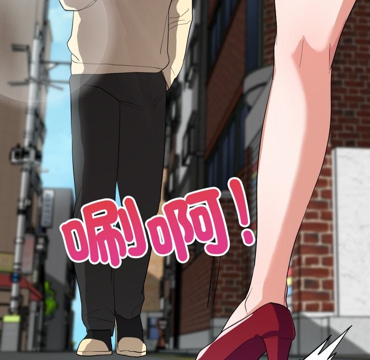 魔法少女退役後第2話