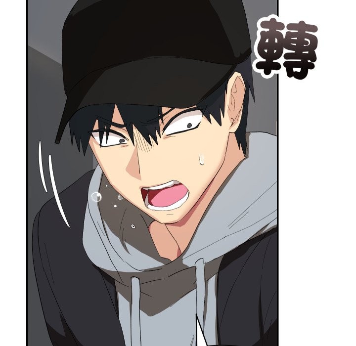 魔法少女退役后第3话