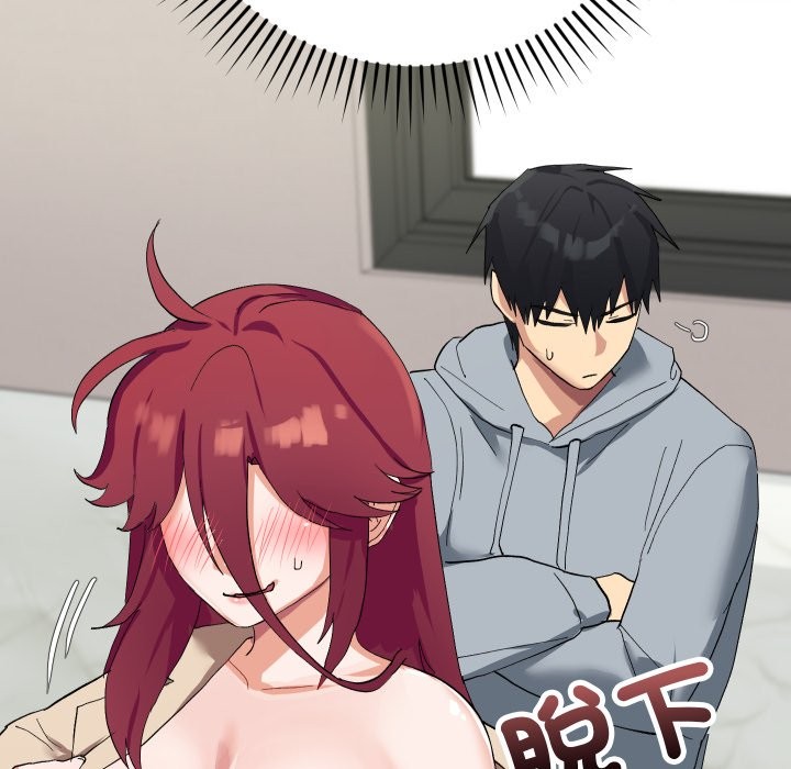 魔法少女退役后第3话