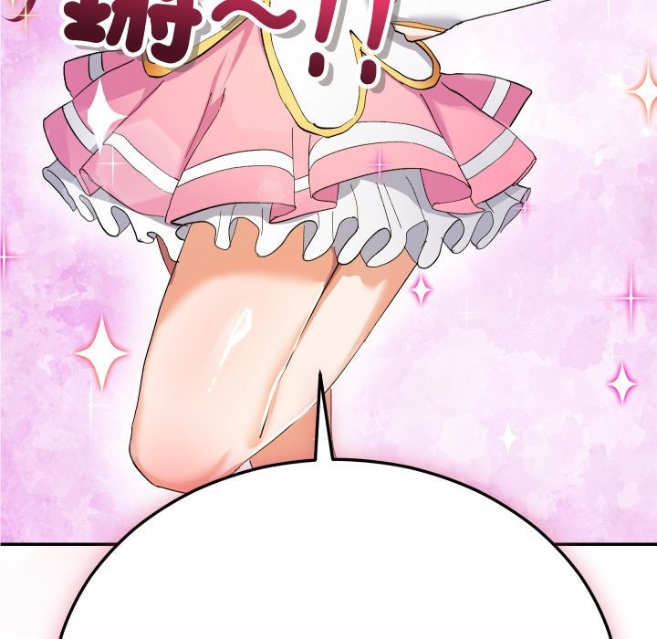 魔法少女退役后第3话