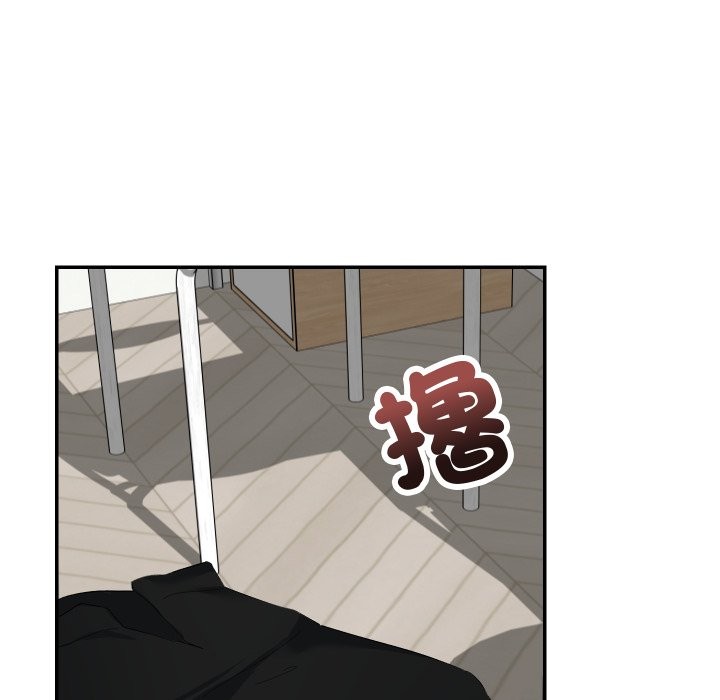 魔法少女退役后第4话