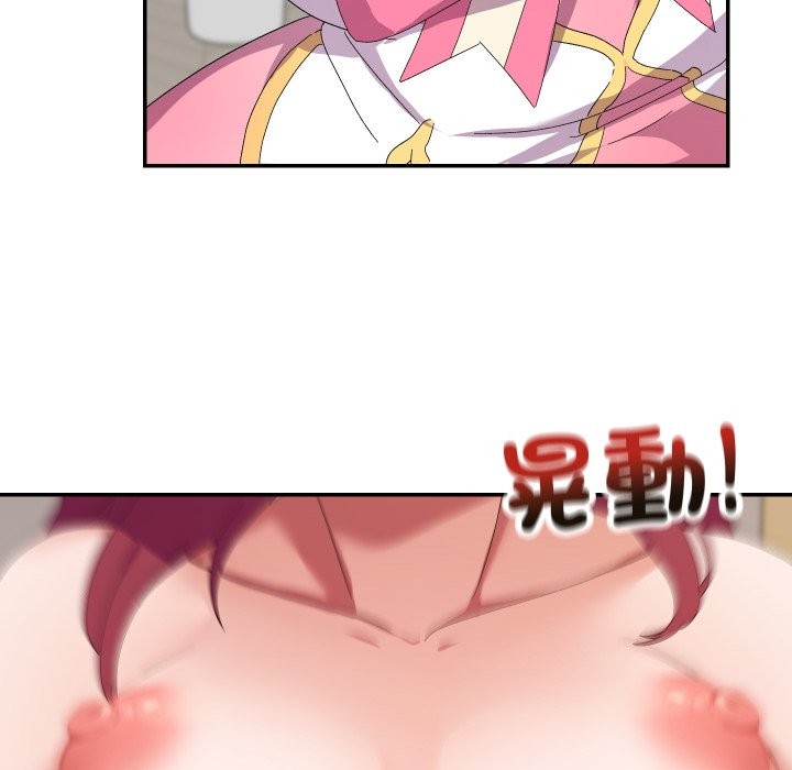 魔法少女退役后第4话