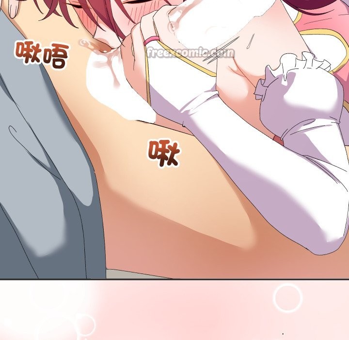 魔法少女退役后第4话