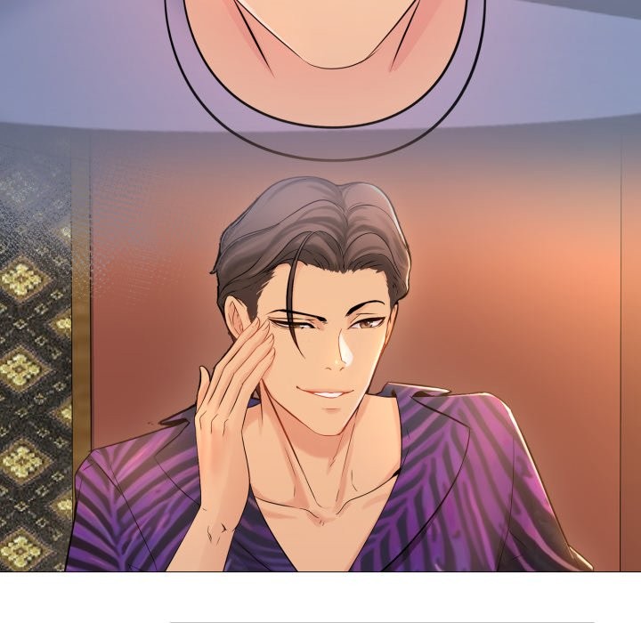 难解的三角关係第1话