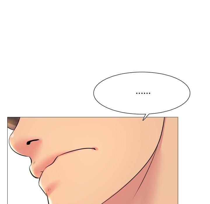 难解的三角关係第1话