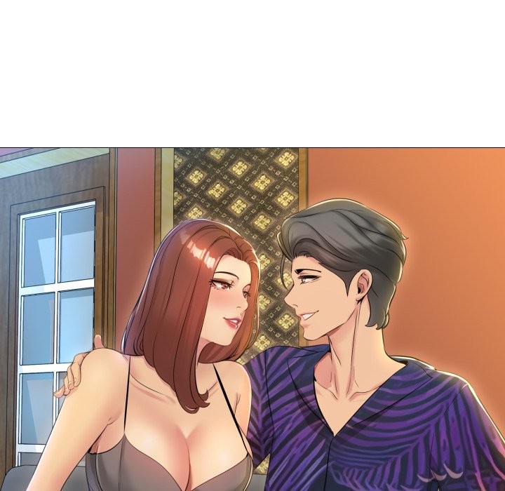 难解的三角关係第1话