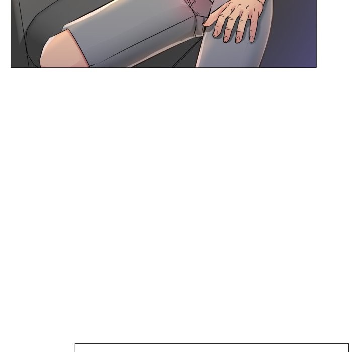 难解的三角关係第1话