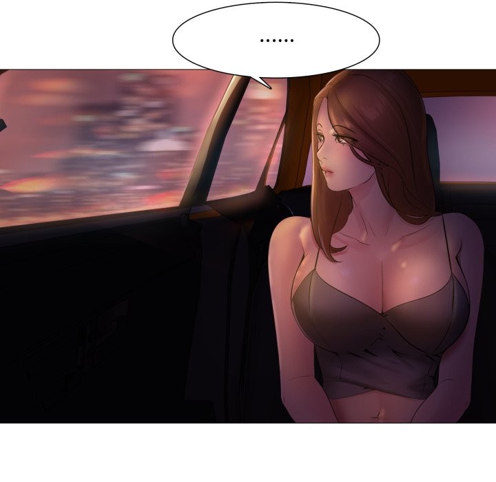 难解的三角关係第2话