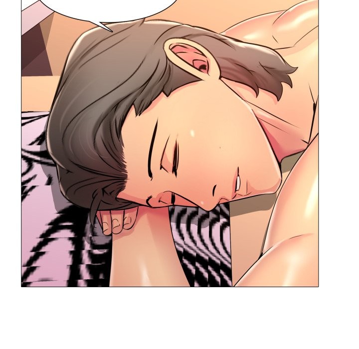 難解的三角關係第3話